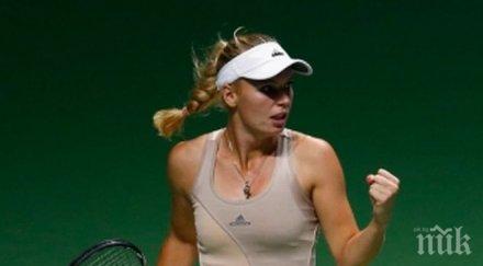 непримирима возняцки пречупи шарапова часа здрава битка