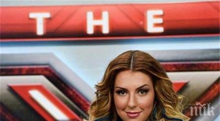 феновете фактор отново недоволни искат люба обратно шоуто