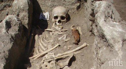 откриха скелет дете вързани крака