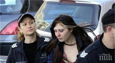 момичето уби поляк изпратено психиатрия