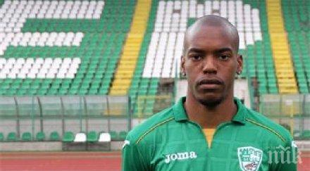 наказаха французин берое мача заради счупен крак