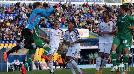 базел писа петица лудогорец юношите