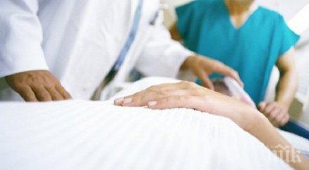 шок мъж имитира кома години измъкне наказание