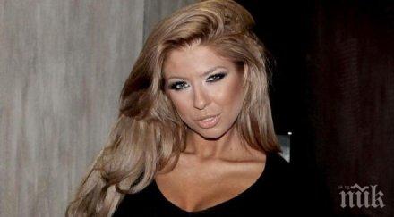 шок андреа втрещи феновете визия боядиса косата синьо снимки