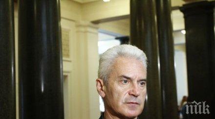 атака знамето нашия парламент легитимно