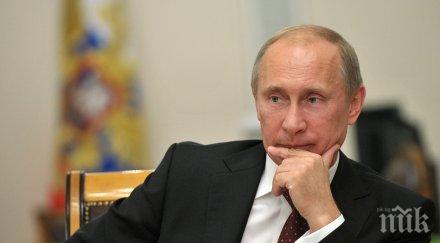 български прокурор плюе путин русия съда цацаров приберете вересиите