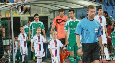 реми полувремето лудогорец базел