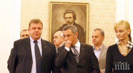 валери симеонов момента никой предлага коалиционно споразумение цепим