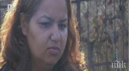 братчето убитата месечна красимира шок иска вземат обратно снимка