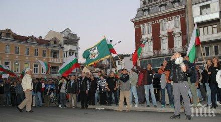 протестиращи блокират прохода шипка петък