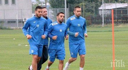 наджиб амари илюзорни шансове играе цска