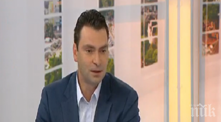 калоян паргов бсп консултациите герб театър борисов смекчава острия тон три дами