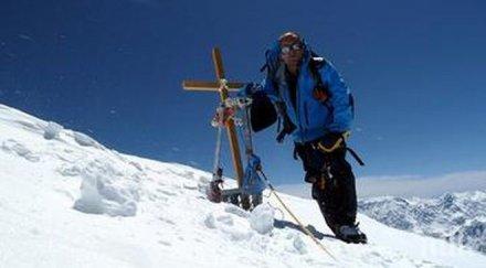 обраха израелски алпинисти враца