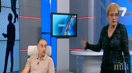 мощен скандал тв7 георги жеков обяви пиргова комунистически бацил престъпник избяга студиото шок