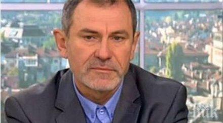 методи андреев герб нямаме ангажименти нито дпс нито ббц атака