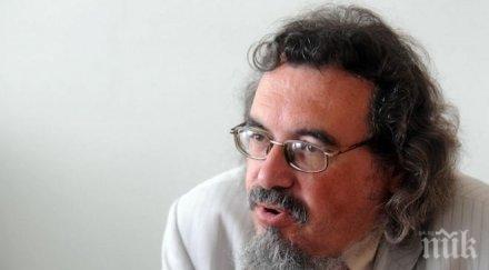 македонски автор бъзика самуиловото царство никакъв случай било българско