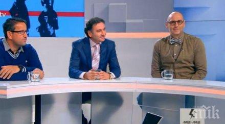 младите лъвчета бсп предпочитали коалиция герб