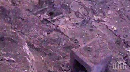 тона гръцки мини вдигнали въздуха миджур