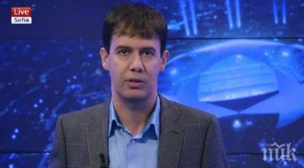 култови алекси сокачев васил делов чуха космоса аудио