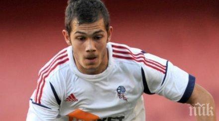 български тийнейджър влезе игра английския карлайл