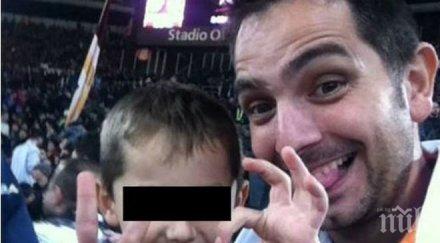 трагедия баща годишният син фенове рома починаха нелепо байерн