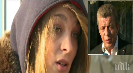 криминален психолог вярва гаврата борислава