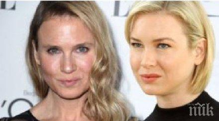 сетне рене зелуегър проговори визията