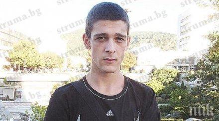 братът унизената борислава сестра изнасилена полицайка подложена жестоко унижение