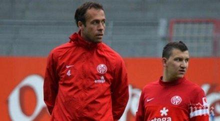 неделев избухна настройвайте хората мен глупаци прости