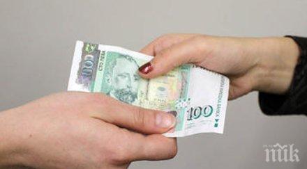 откриват проект проверка злоупотребите средства обществени поръчки