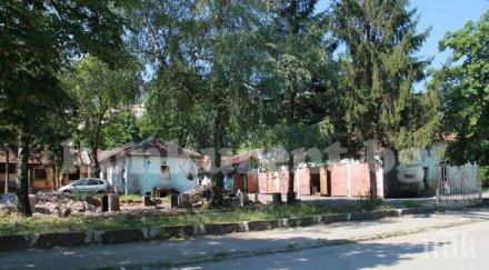 събарят сградите бившето хеи враца