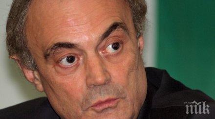 гледат дело кирил йорданов бареков