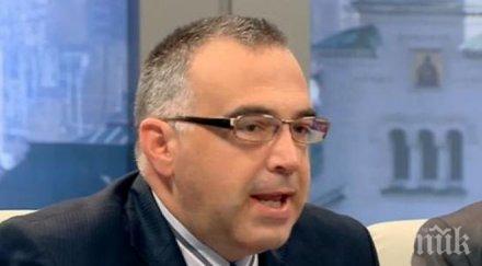 кутев бсп удрят своите станат звезди удрят герб