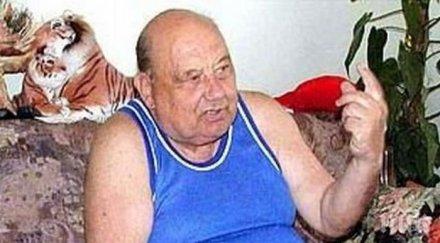 невероятно музикант избяга седем смъртта спечели лотарията