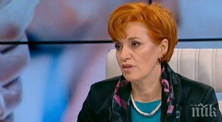 шефката съвета цени лекарствата уволнена заради лобистки схеми