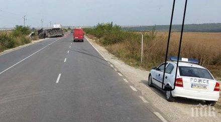 приключва реконструкцията път милион лева видинско