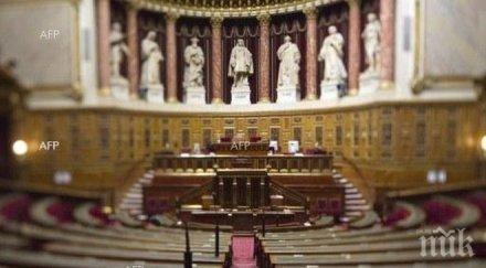 френския парламент прие закон реда отстраняване президента длъжност