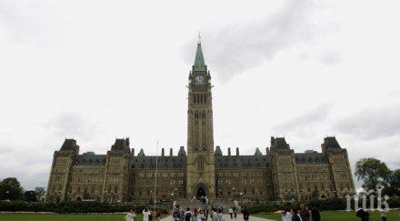 изстрели около парламента канада обновена