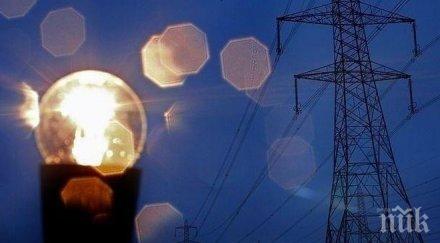 дкевр ново увеличение цената тока