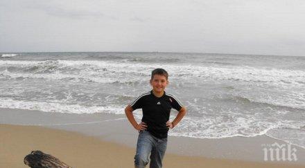 годишно габровче намери върна изгубен портфейл софиянец