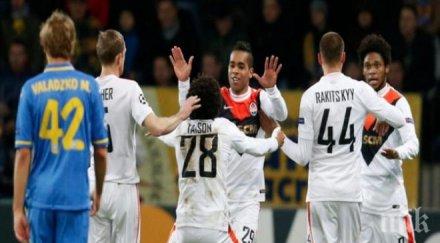 шахтьор подигра бате седем гола куп рекорди