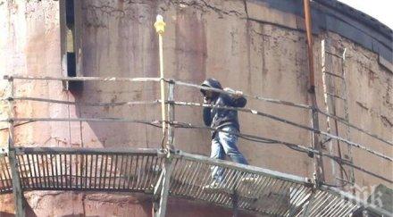 вадят мед орехи комините