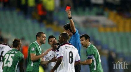 швейцария проплакаха съдията обърка всичко