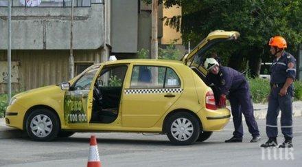 такситата пловдив цени