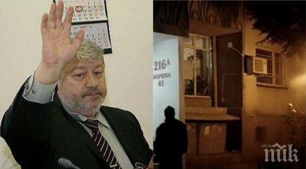 пик бившият заместник филчев велчев застрелял макаров манчев искал попада ада коварното заболяване оставил предсмъртно писмо