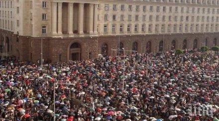 правителството орешарски било второто неодобрявано света