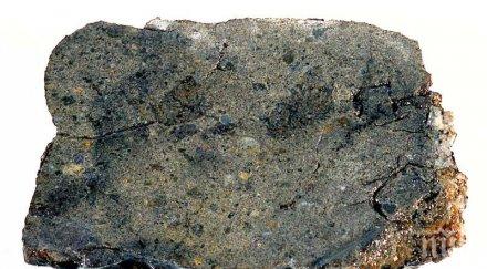 наса метеоритен дъжд носи земята скорост километра секунда