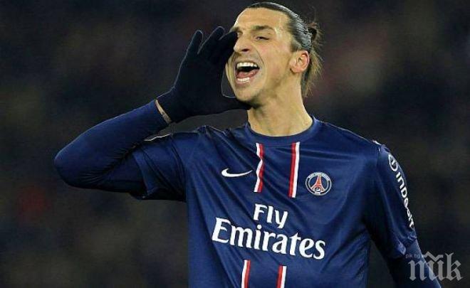 Ибра пред операция?

