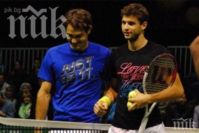Нюйоркчани плащат между 50 и 400 долара, за да гледат мача  между Григор и Роджър Федерер

