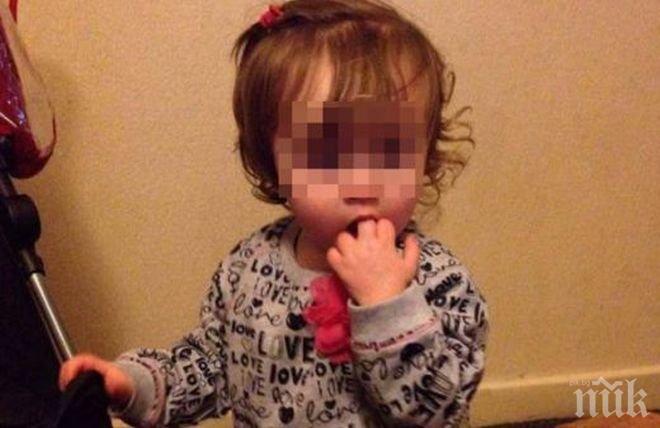 Кошмар! Двегодишно момиченце умря предозирано с наркотици